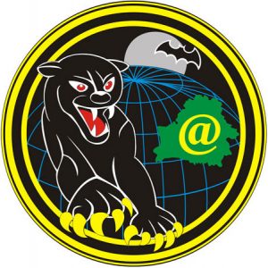 Символ @ в символике спецслужб – ATMARK